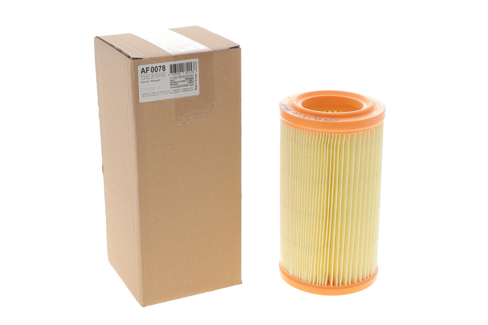 AF0078 ALPHA FILTER